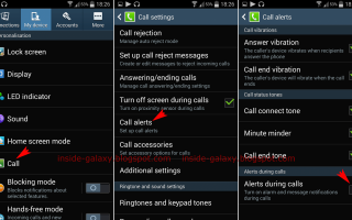 Download Settings 0.0.1.180801190846.e057fdd APK For Android