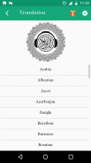Qibla Compass - Prayer Times, Quran, Kalma, Azan screenshot 8