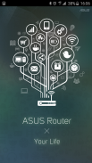 ASUS Router screenshot 0