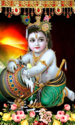 Lord Krishna Wallpapers screenshot 10