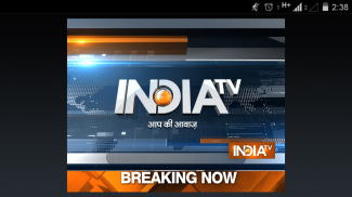 IndiaTV News screenshot 0