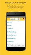 English - German Translator Dictionary screenshot 1