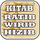 Kitab Ratib Wirid & Hizib Icon