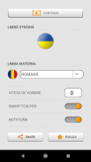 Învăță cuvinte în limba Ucraineană cu Smart-Teache screenshot 3
