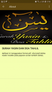 SURAH YASIN DAN DOA TAHLIL screenshot 4