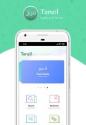 Tanzil - Quran Application screenshot 1