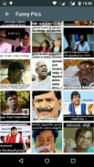 Tamil Photo Editor screenshot 0