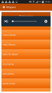 Arya Samaj Bhajanavali screenshot 2