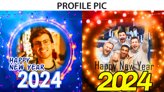 New Year Photo Frame 2024 screenshot 2