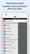 Tamil Dictionary 📖 English - Tamil Translator 💯 screenshot 0