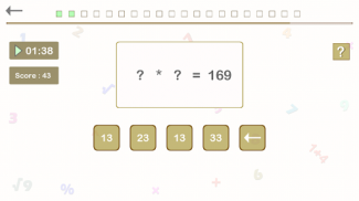 Math Games for Adults screenshot 10