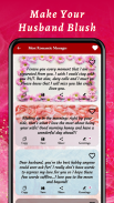 Love Messages For Husband screenshot 5