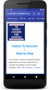 10 Secret Lessons For Success screenshot 2