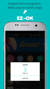 EZ-OK Karaoke - For smartphones screenshot 4