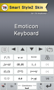 Smart Style2 for TS keyboard screenshot 3