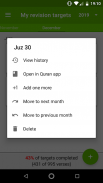 Hifdh Revision Tracker screenshot 2