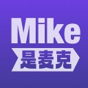 Mike是麥克 icon