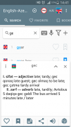Azerbaijani English dictionary screenshot 1