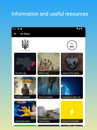 UA State - war in Ukraine screenshot 2
