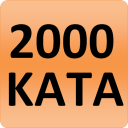 2000 indonesian Words (most used) icon