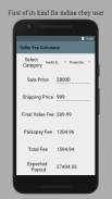 Fee Calc For eBay India Seller screenshot 1