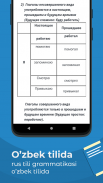 Kurs: Rus tili darslari screenshot 4