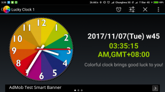 Rainbow Clock screenshot 12