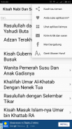 Kisah Nabi dan Sahabat screenshot 1