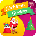 Christmas Greetings – Best Xmas Wishes