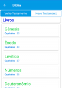 Quiz de Religião - Evangelio screenshot 2
