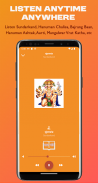Sundarkand: हनुमान चालीसा screenshot 6