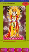 Purusha Suktam Mantra screenshot 1