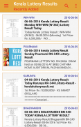 Kerala Lottery Results Search screenshot 0