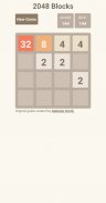 2048 Blocks screenshot 4