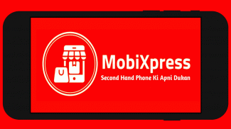 MobiXpress screenshot 0