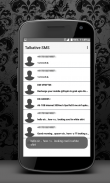 Talkative SMS screenshot 4