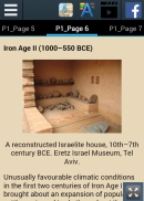 History of Ancient Israel screenshot 2