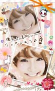 DECO PURI ☆photo sticker☆ screenshot 0