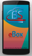 eBox screenshot 0