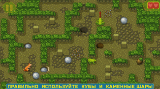 Сокобан: Логические игры screenshot 2