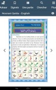 Le Coran Les hadiths L'audio screenshot 0