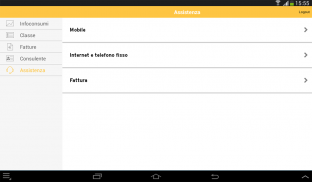 Area Clienti Aziende - FASTWEB screenshot 3