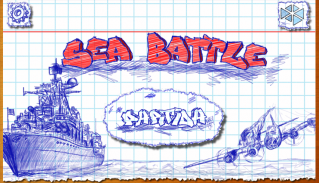 Batalha Naval (Sea Battle) screenshot 3