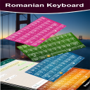 Romanian Keyboard AJH: Romania Language keyboard