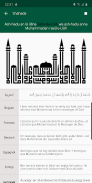 Moslim App - Adan Prayer times, Qibla, Holy Quran screenshot 14
