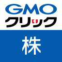 GMOクリック 株