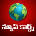 Telugu News Cards - Live, Short, Local Telugu News Icon