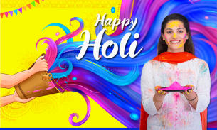 Holi Photo Frames screenshot 5