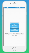 R.S Aggarwal Math Solution - Class 6th-10th screenshot 0