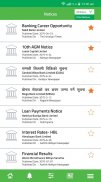 Financial Notices - Nepal screenshot 2